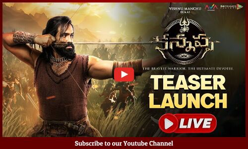 🔴LIVE:  Kannappa Teaser Launch LIVE | Manchu Vishnu | Mohan Babu | Prabhas | Mohanlal | Brahmanandam