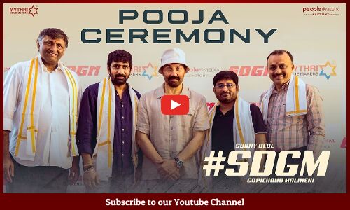 #SDGM Pooja Ceremony | Sunny Deol | Gopichand Malineni | Regina Cassandra | Thaman S