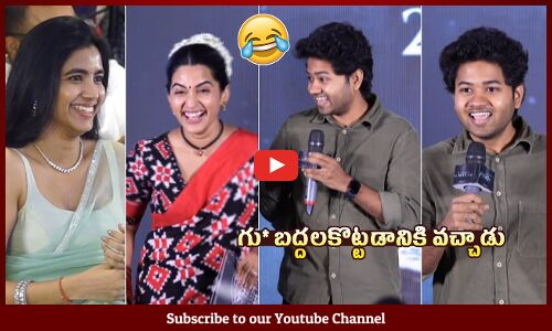 Mouli Talks Mouli HILARIOUS Speech at Aarambham Pre Release Event | Shivani Nagaram | #90’sWebSeries