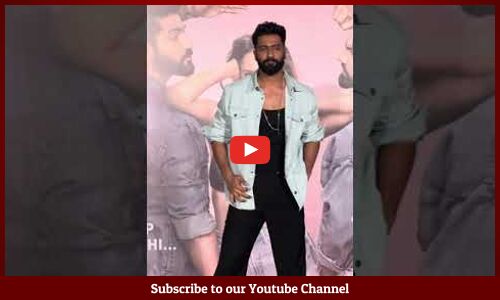 Tripti Dimri & Vicky Kaushal solo At Bad News Trailer Launch #ytshots #shots #trending