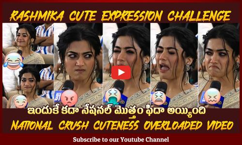 Rashmika Mandanna Cute & Lovely EXPRESSIONS Challenge😍😂| Rashmika Mandanna Cuteness Overloaded Video