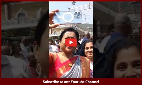 మనమంతా యూత్ కదా 🤣🤣సుమ కామెడీ: Anchor #sumakanakala  Craze In Tirumala #suma #ytshort #shots