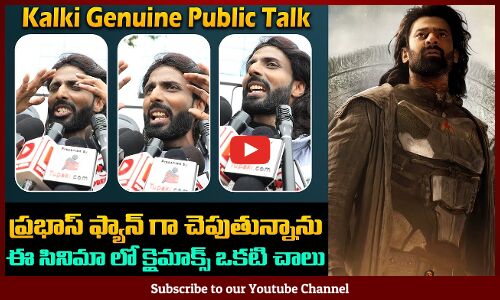 Kalki 2898 AD Genuine Public Talk | Prabhas | Kalki 2898AD Review | Kalki 2898AD Public Response