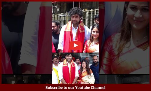 వరుణ్ తేజ్❤️ లావణ్య: #VarunTej And #LavanyaTripathi Cute Moments At Tirumala Temple #ytshots #shots