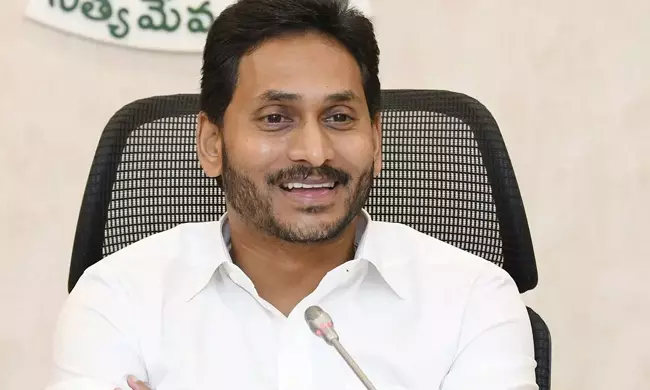 వైసీపీ సమర శంఖారావం... గేర్ మారుస్తున్న జగన్  !