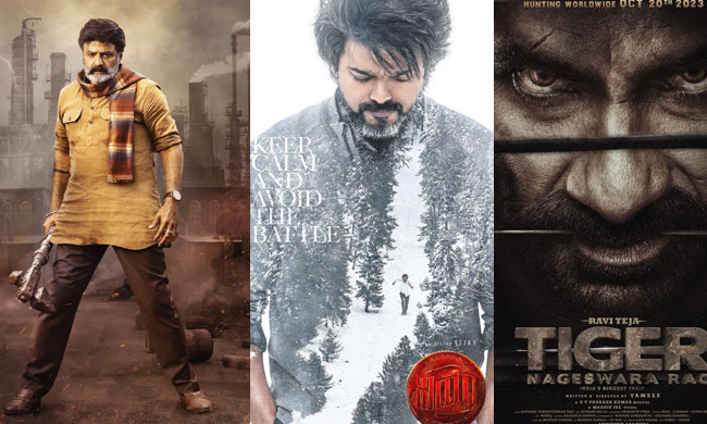 దసరా సినిమాలు డిజిటల్ రిలీజ్ ఎక్కడంటే? | Digital release of Dussehra ...