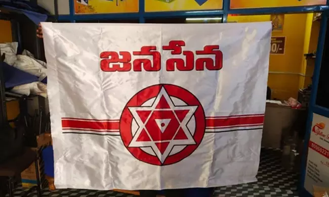 జనసేన సర్దుకుపోవడమేనా?