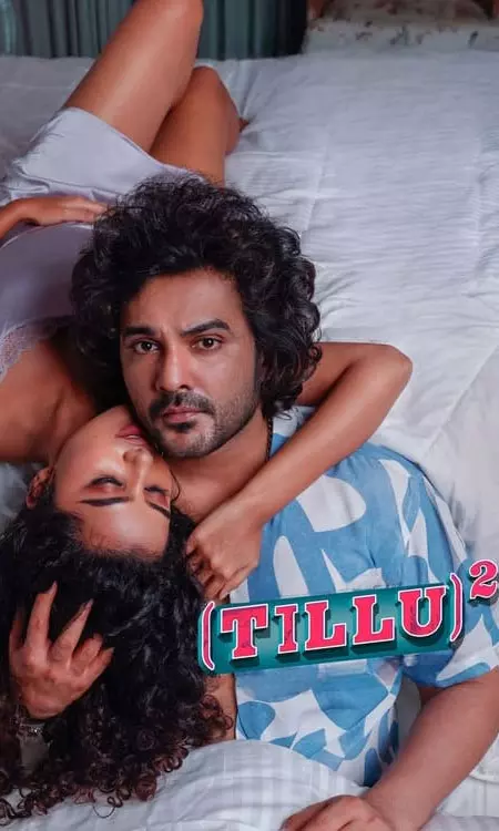 టిల్లు స్క్వేర్