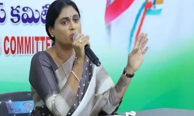 ఏపీ కోసం షర్మిళ  9 గ్యారెంటీలు...  నెట్టింట ఆగడు సెటైర్లు!