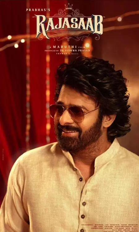 Sankranthi Special Posters: From Raja Saab To Bapu