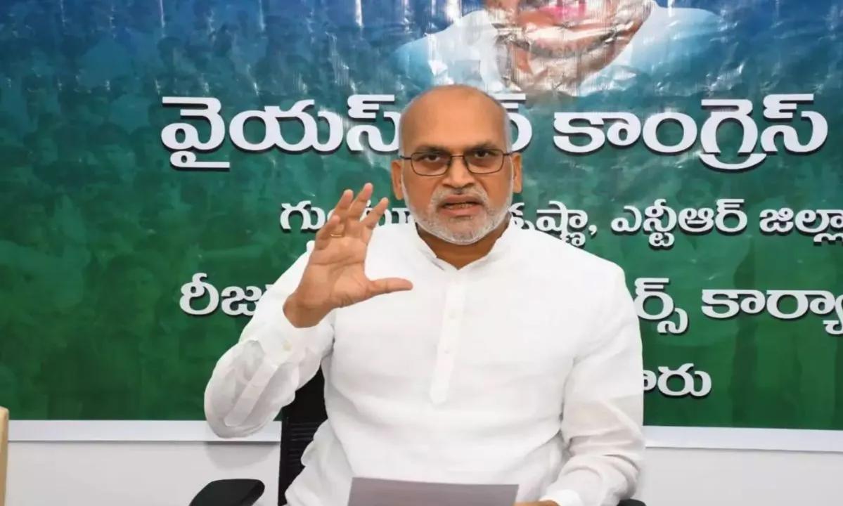 Rami Reddy Rmp రాజీనామా ప్రచారం ఉత్తిదే.. అయోధ్య రామిరెడ్డి | YCP MP Ayodhya Ramireddy ...