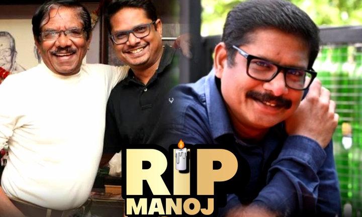 సినీపరిశ్రమలో విషాదం.. భారతీరాజా కుమారుడు మృతి | Director-Actor ...