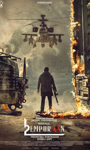 ఎల్2: ఎంపురాన్