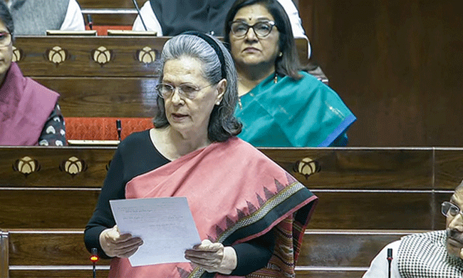 దేశ విభజన...సోనియా నోట పెద్ద మాట !