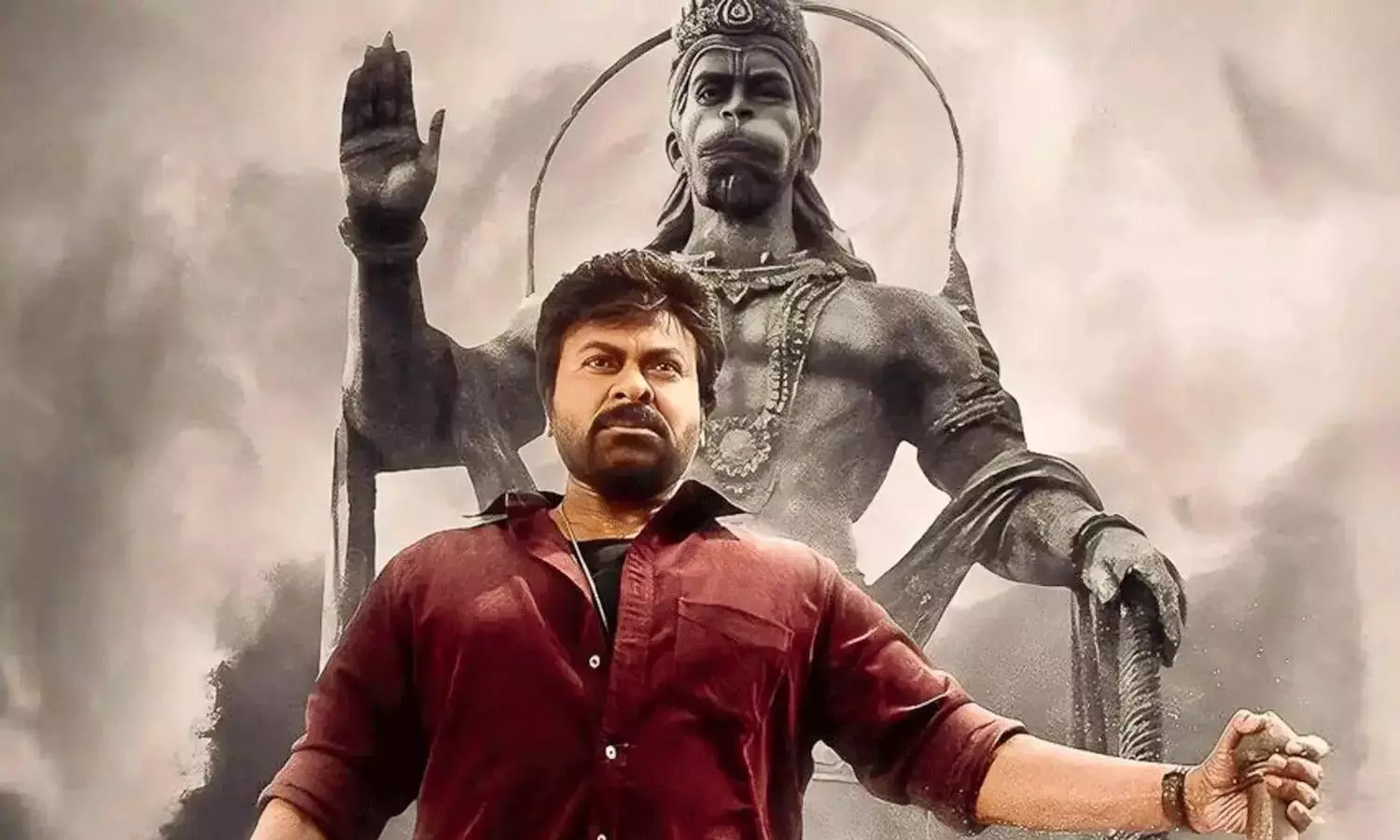 విశ్వంభ‌ర విష‌యంలో ఫ్యాన్స్ తీవ్ర అసంతృప్తి