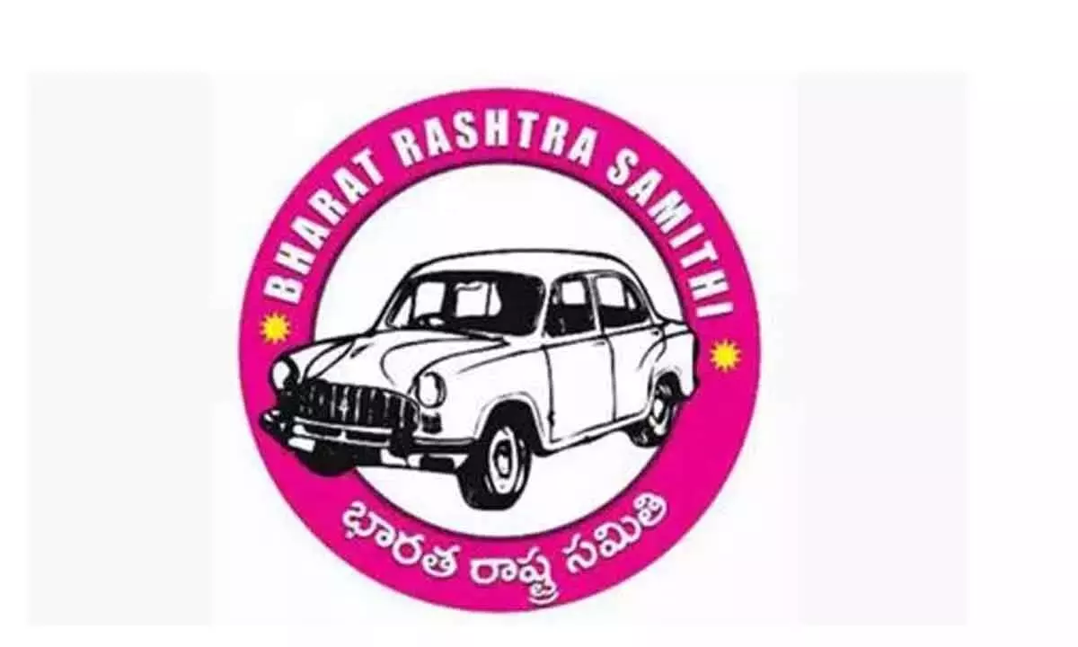 పచ్చ చానెల్ చేష్టలు...బీఆర్ఎస్ కి ఊపు తెచ్చిందా ?