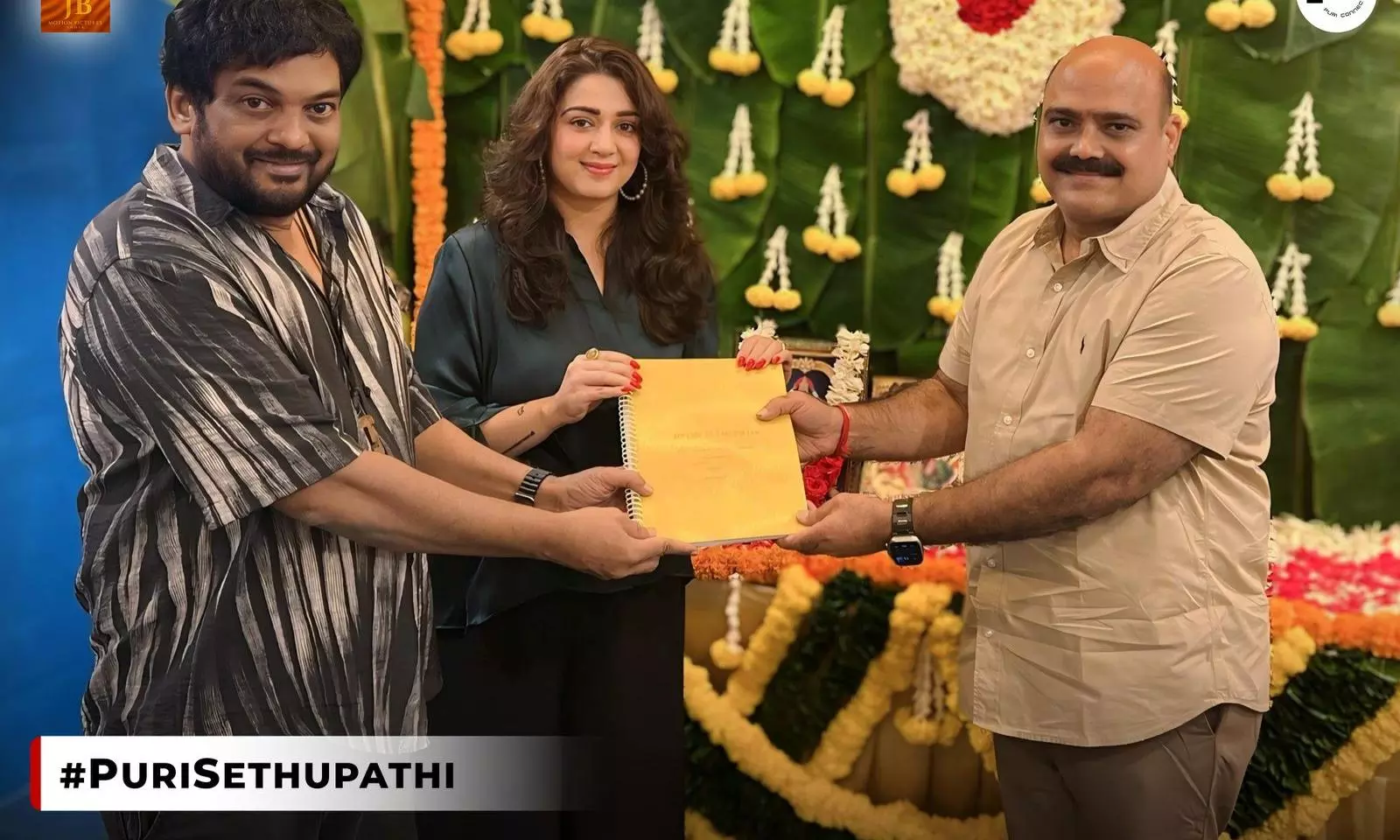 పూరి - సేతుపతి.. రంగంలోకి టాప్ ప్రొడక్షన్