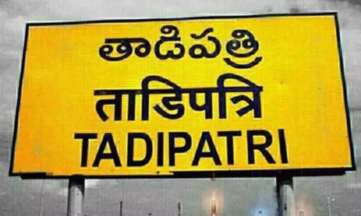 తాడిప‌త్రిలో త‌క‌ధిమితోం.. ఎవ‌రూ త‌క్కువ‌కాదు!