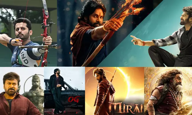 2025: రాబోయే సినిమలైనా కిక్కిచ్చేనా..?