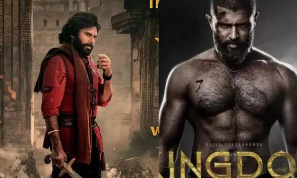 వీర‌మ‌ల్లు వ‌ర్సెస్ కింగ్ డ‌మ్ క్లారిటీ ఎప్పుడంటే?