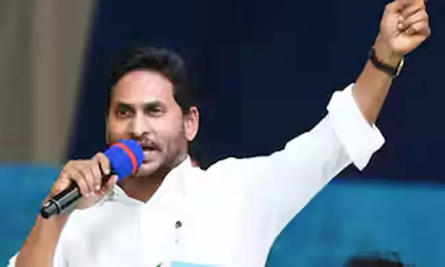 జగన్ నెల్లూరు పర్యటన రద్దు.. కారణం అదేనా?
