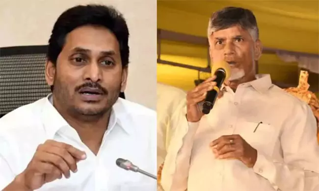 2029 ఎన్నికలు : సీబీఎన్ Vs జగన్.. AI చెబుతుంది ఇదే..