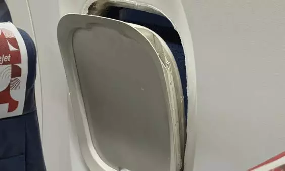 మరో షాకింగ్... విమానం గాల్లో ఉండగా ఊడిన విండో ఫ్రేమ్‌!