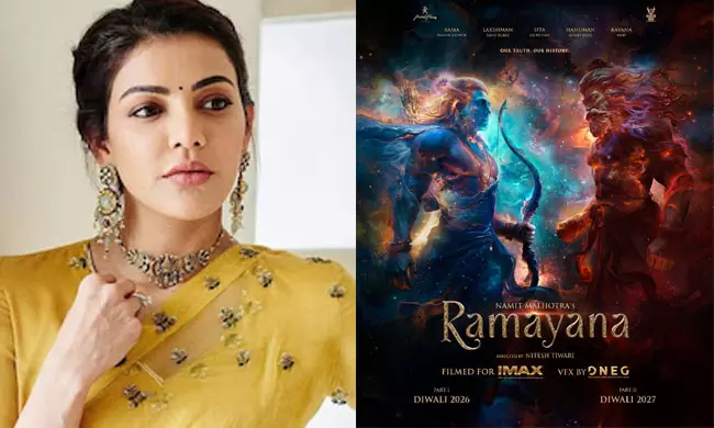 మొత్తానికి కాజ‌ల్ రివీల్ చేసిందిగా