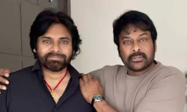 వీరమల్లు ట్రైలర్ పై చిరు, చరణ్ ఏమన్నారంటే..?