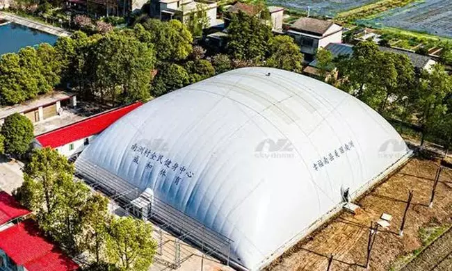 కాలుష్యం నుంచి కాపాడే ఎయిర్ డోమ్..చైనా మరో అద్భుత ఆవిష్కరణ