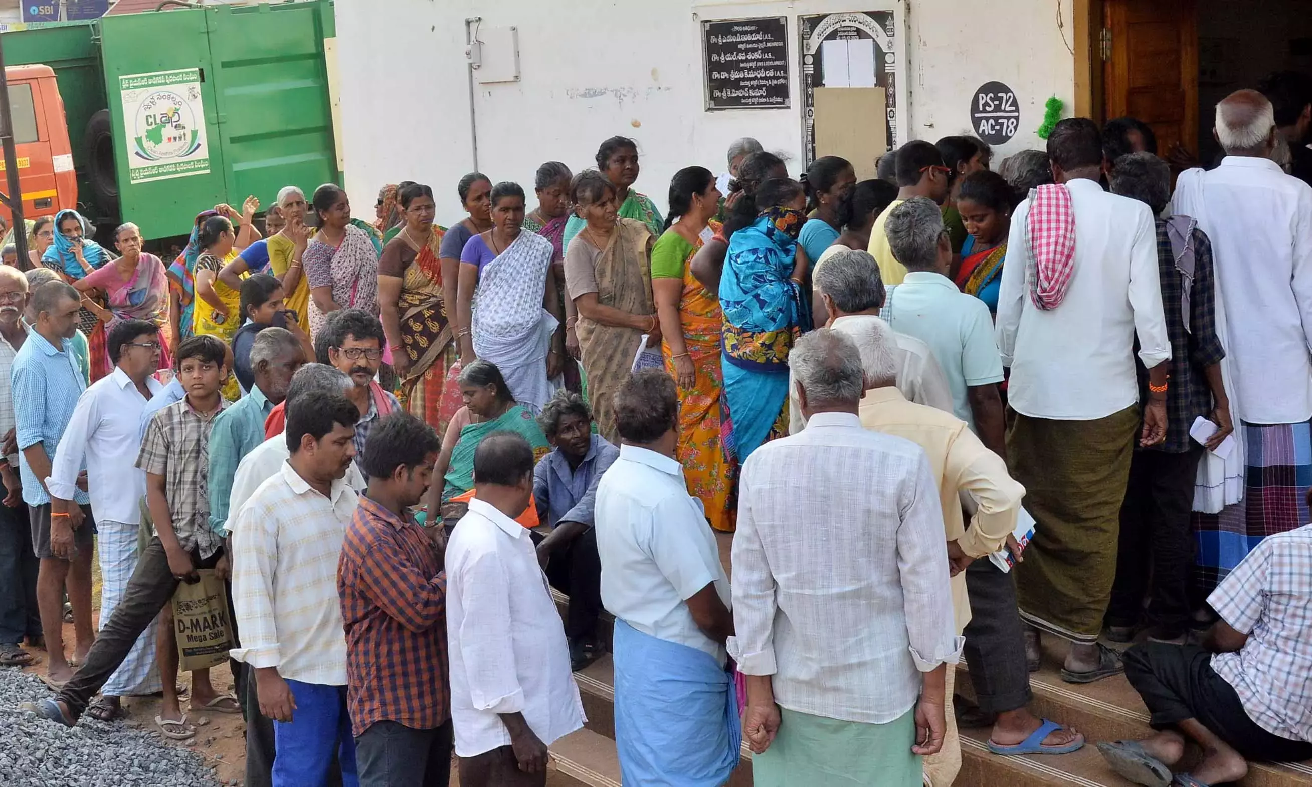 ప్ర‌జ‌ల‌కు పింఛ‌ను.. స‌ర్కారుకు టెన్ష‌ను..!