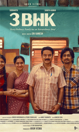 3 బీహెచ్కే 3 బీహెచ్కే
