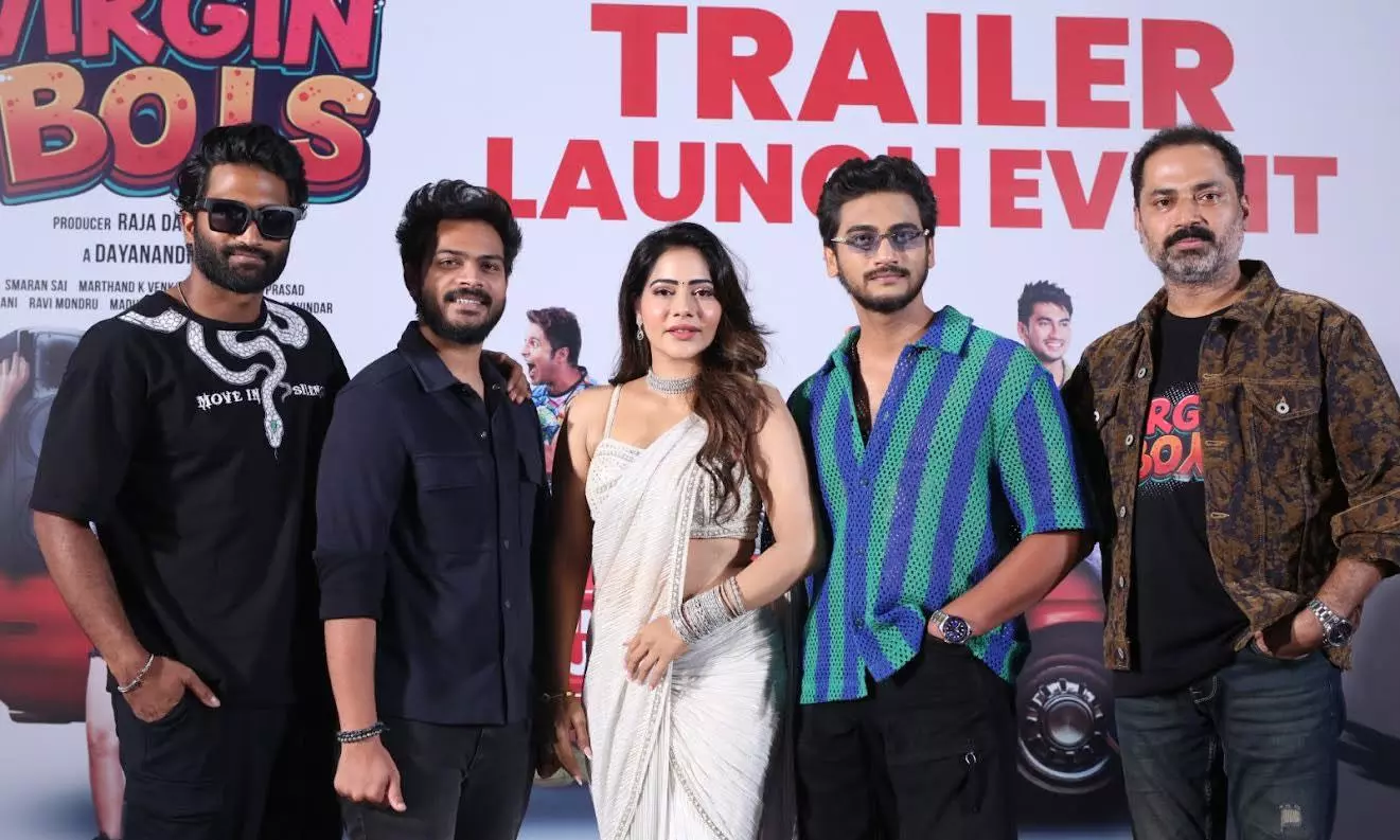 టికెట్ కొట్టు.. ఐఫోన్ పట్టు.. ఇదేదో బాగుందిగా..!