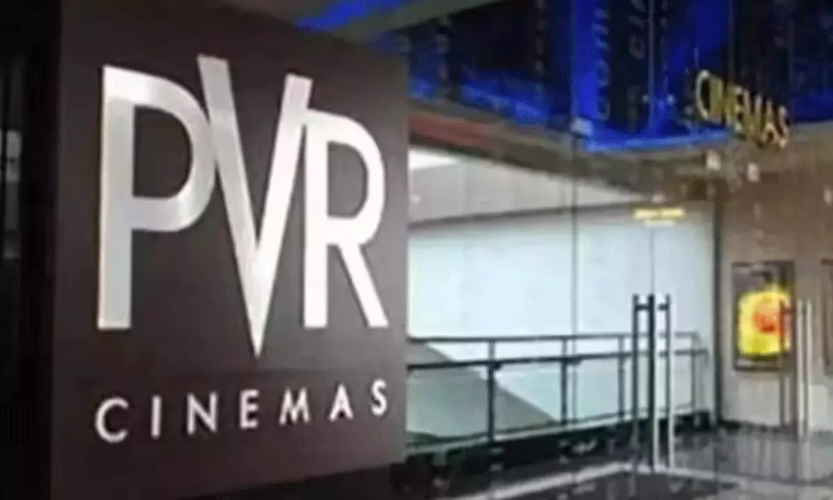 పీవీఆర్ ఇనాక్స్ బిగ్ ప్లాన్: రూ.400 కోట్లతో నెవ్వర్ బిఫోర్ అనేలా..