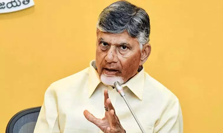 చంద్రబాబు ఫొటోనే వాడేశారు? రూ.22 వేలతో భారీ లాభాలు అంటూ ప్రకటన