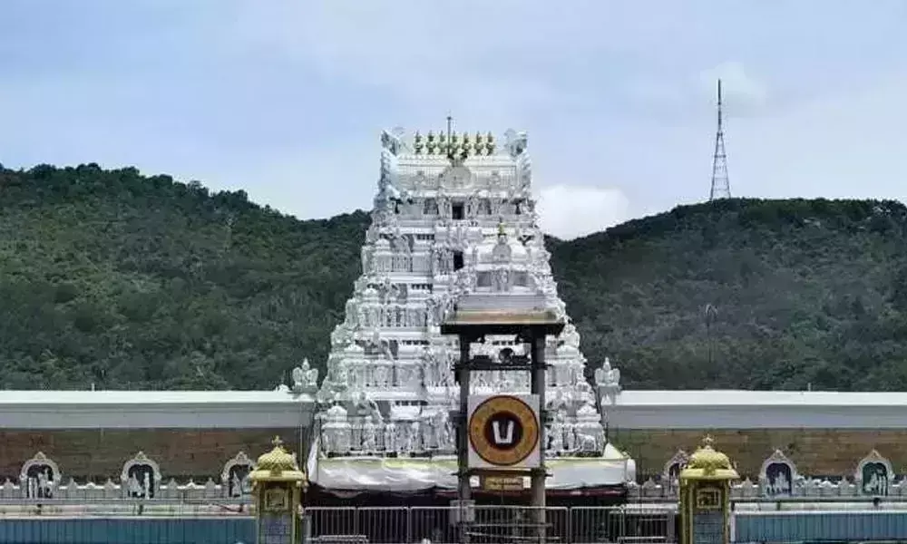 టీటీడీ అలర్ట్.. శ్రీవారి దర్శనాలపై కీలక నిర్ణయం