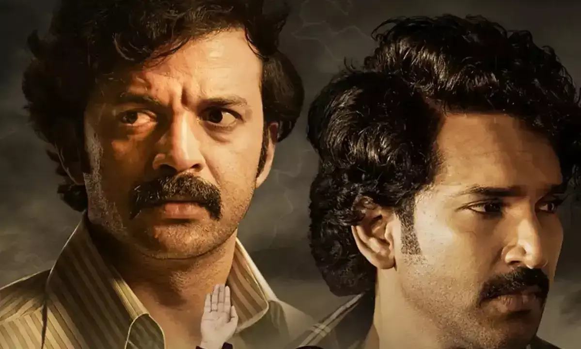 మయసభ ట్రైలర్.. రైజ్ ఆఫ్ ది టైటిన్స్..!