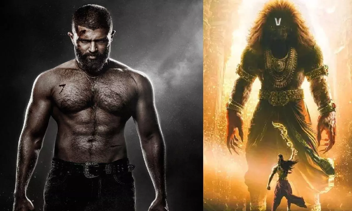 కింగ్డమ్ vs నరసింహ.. బుకింగ్స్ లో అప్పర్ హ్యాండ్ ఎవరిది?