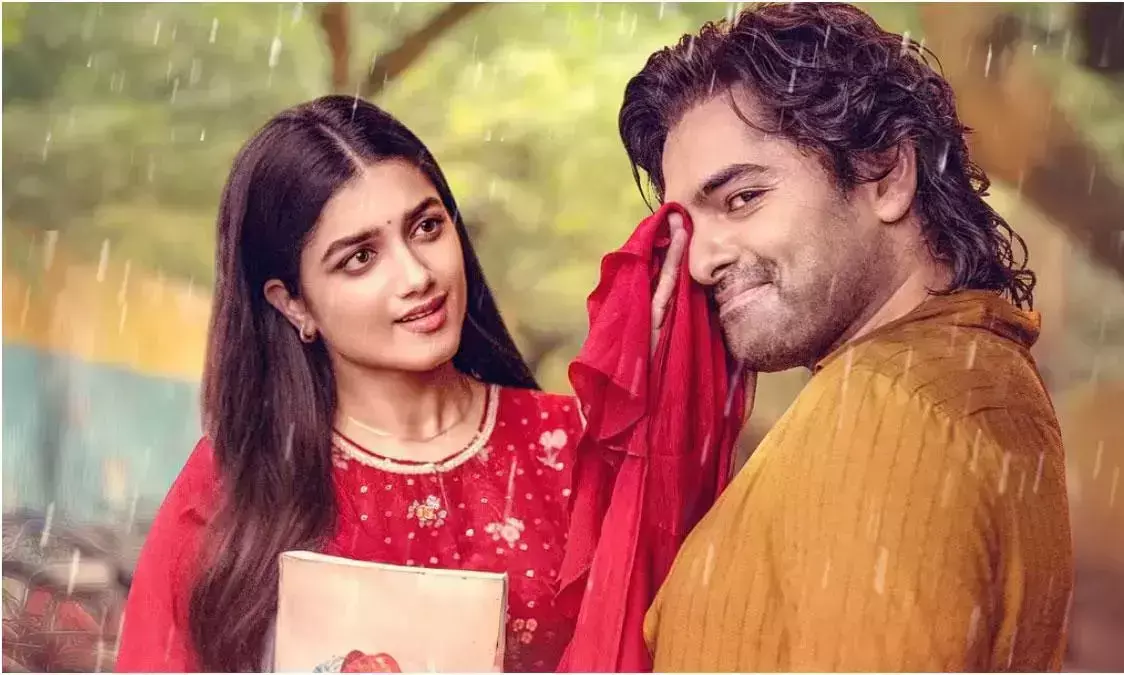 రామ్ సినిమాకు కలిసి వచ్చే భాగ్యం..?