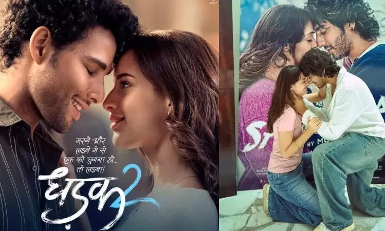 Saiyaara Storms the Box Office, Leaves Dhadak 2