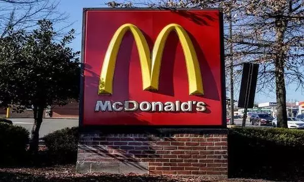 McDonald’s to Invest ₹875 Cr in Hyderabad
