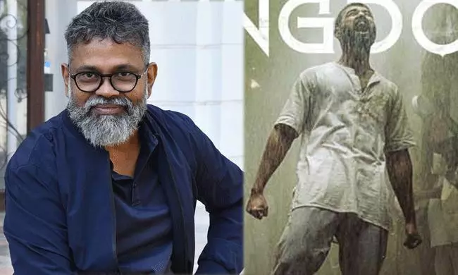 Sukumar React on Vijay Devarakonda Kingdom Movie