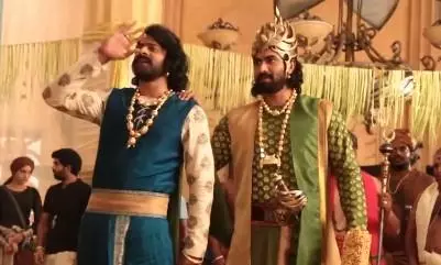 ఫ్రెండ్షిప్ డే స్పెషల్.. ఫన్నీ వీడియో పంచుకున్న బాహుబలి టీమ్!