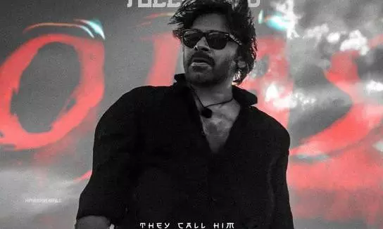 రికార్డులు సృష్టిస్తున్న ఓజీ ఫ‌స్ట్ లిరిక‌ల్