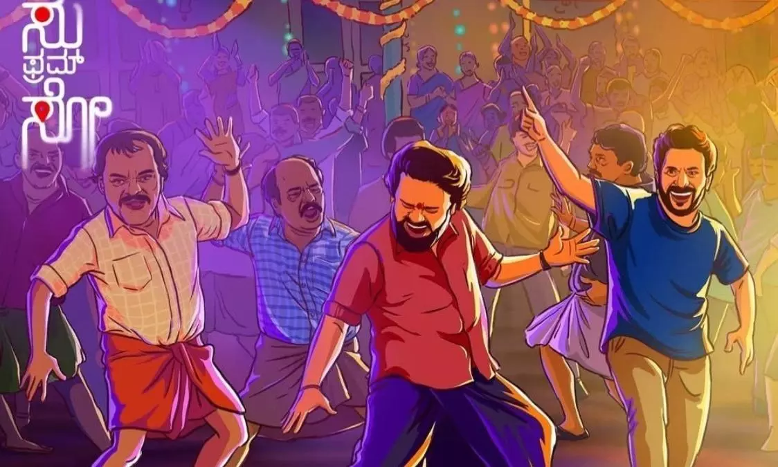 3 కోట్లతో సినిమా.. జాక్ పాట్ కలెక్షన్స్.. ఇవేం లాభాలు సామీ