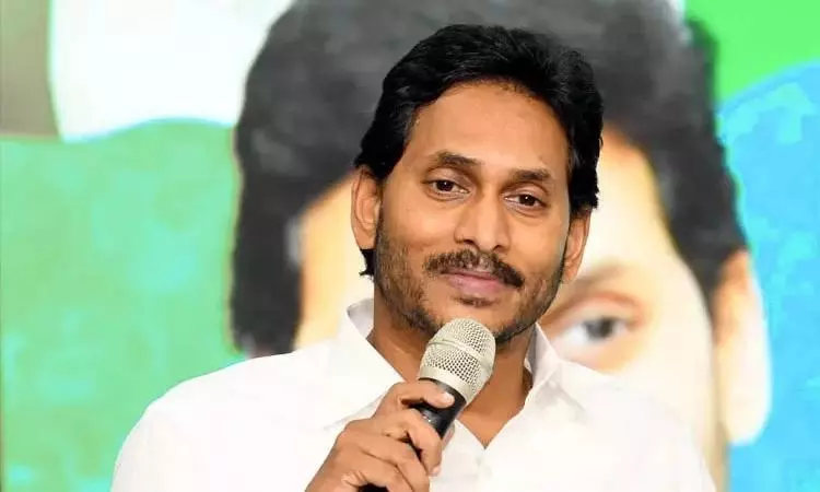 త్వరలో జగన్ అరెస్ట్...అవునా ?