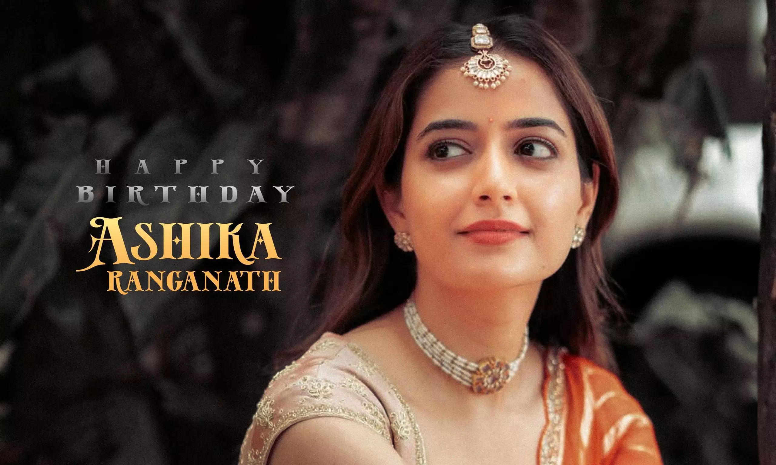 విశ్వంభరలో ఓ అందమైన చందమామ.. స్పెషల్ లుక్!