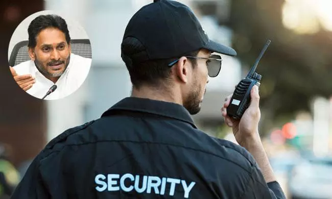 జ‌గ‌న్ ప్రైవేటు సైన్యం.. రాజ‌కీయమేనా ..!