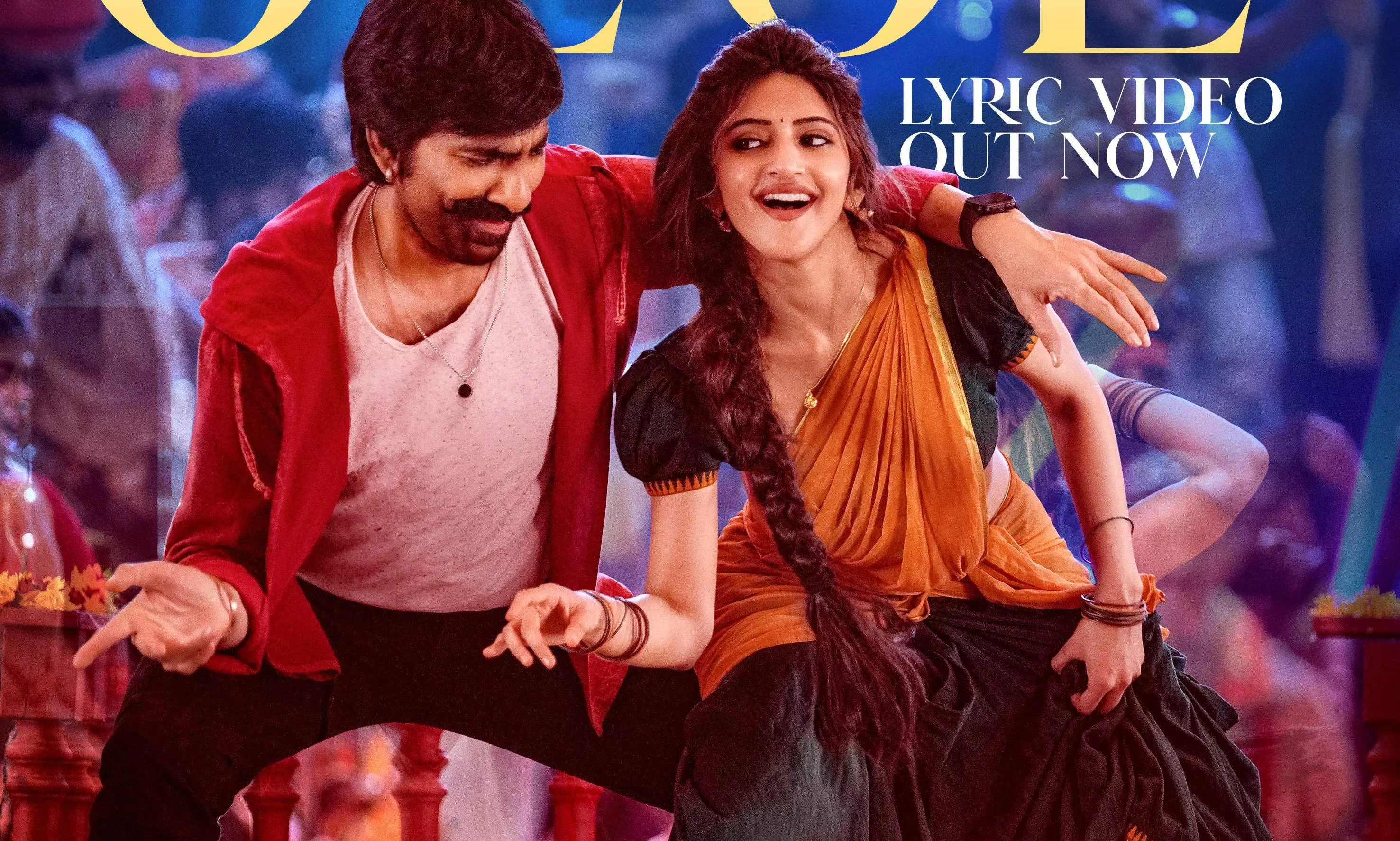 ఓలే ఓలే.. మాస్ జాతరలో మరో మాస్ బీట్!