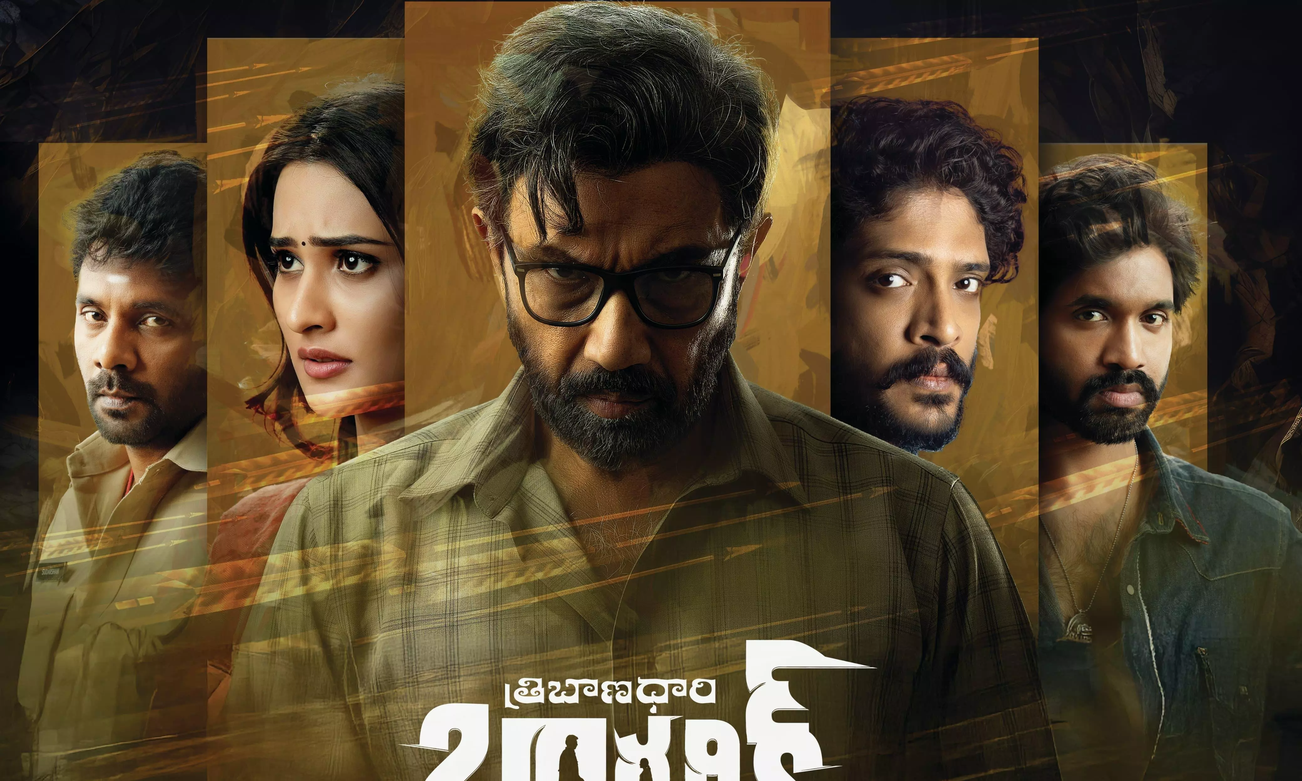 త్రిబంధారి బర్బరిక్ వచ్చేస్తోంది.. గెట్ రెడీ!